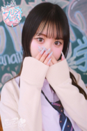 ひなせ