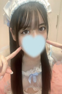 まい