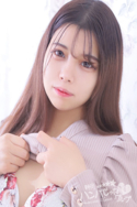 るん