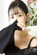 ひめる
