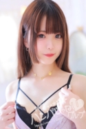 うゆ