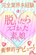 あや