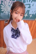 せいは