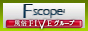 Ｆ-scope